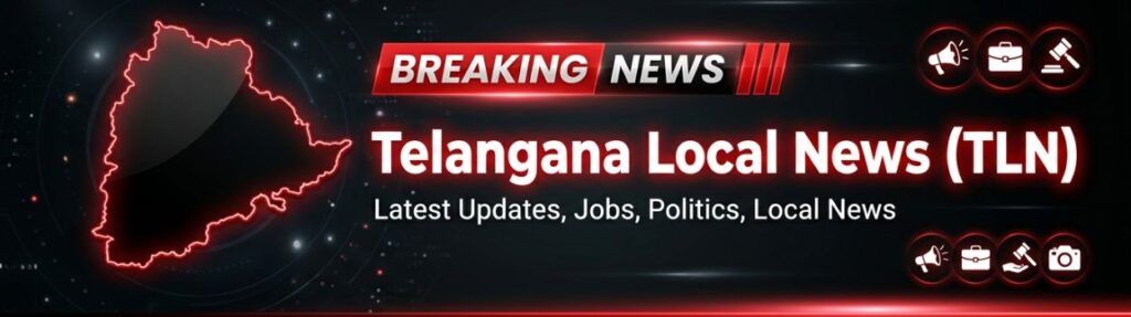 TelanganaLocalNews