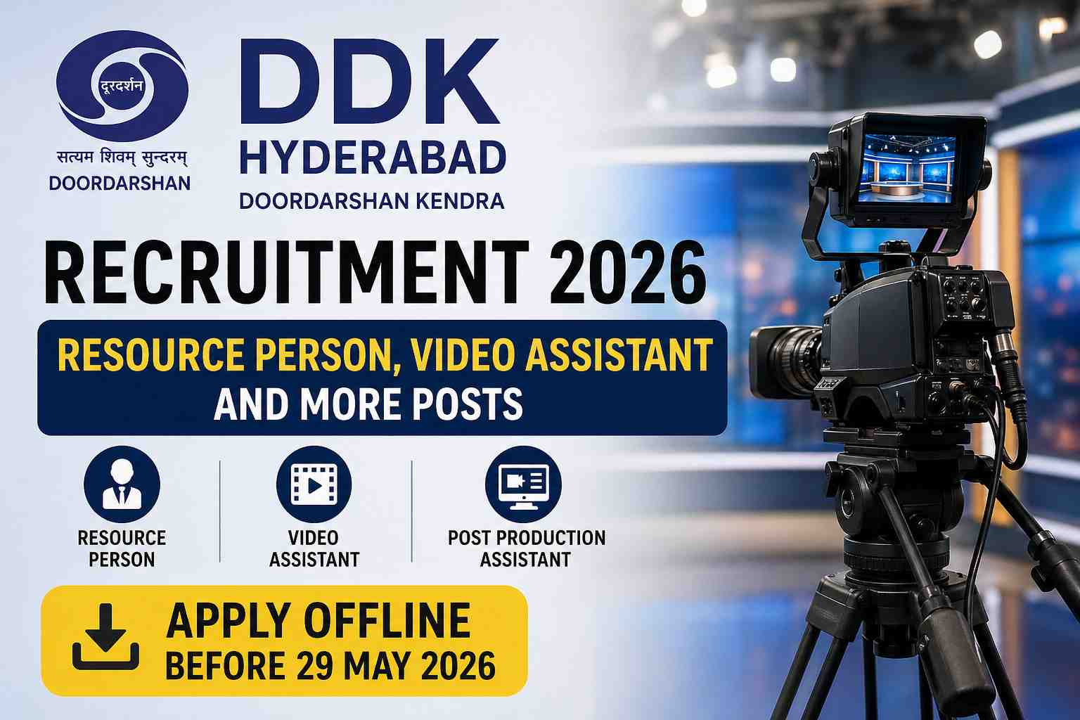 DDK Hyderabad Recruitment 2026