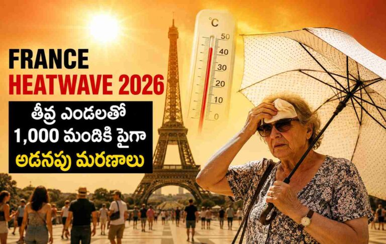 France Heatwave 2026 extreme temperature crisis in Paris