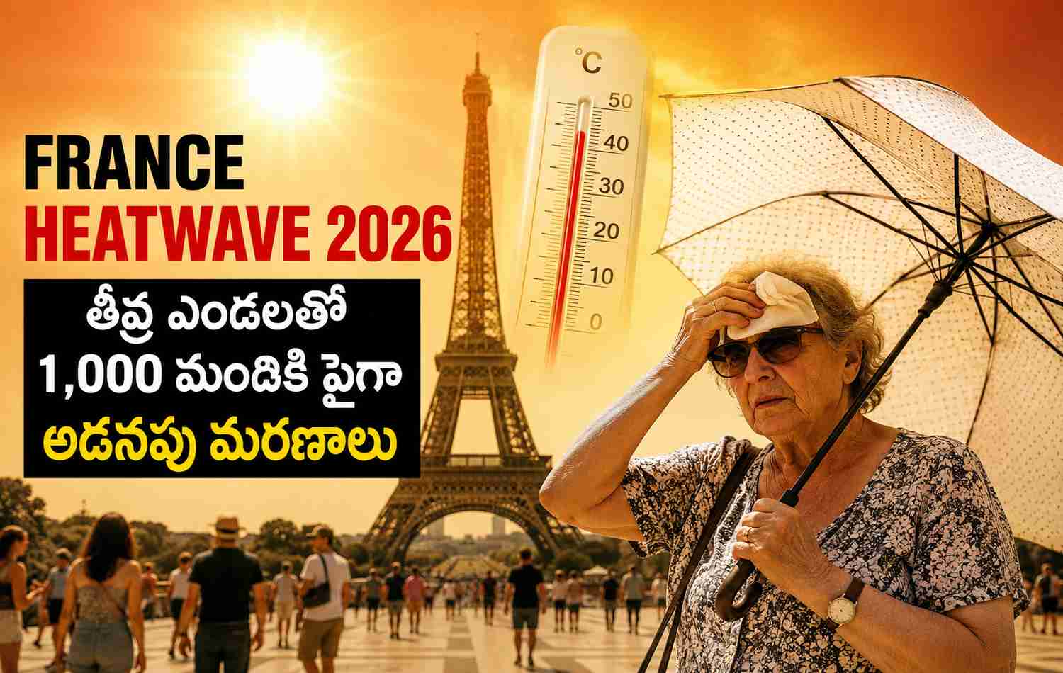 France Heatwave 2026 extreme temperature crisis in Paris