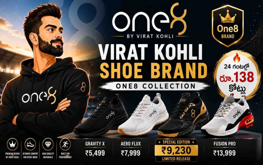 Virat Kohli Shoe Brand One8 Collection