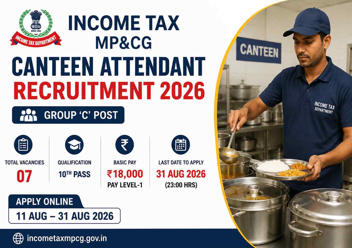 Income Tax MPCG Canteen Attendant Recruitment 2026