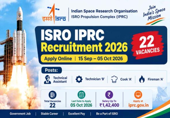 ISRO IPRC Recruitment 2026