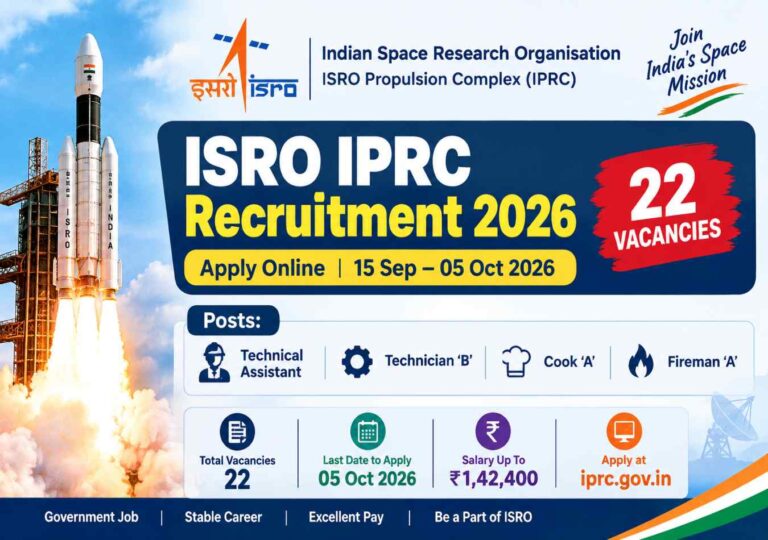 ISRO IPRC Recruitment 2026